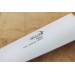 Deglon Profil Pro Boning Knife 17cm - yellow handle