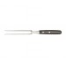 Victorinox Stainless Steel Forged Carving Fork 18cm - Rosewood Handle