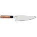 KAI Seki Magoroku Redwood Japanese Chef Knife 20cm