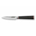 Wusaki Ebony AUS8 Paring Knife 9cm ebony handle