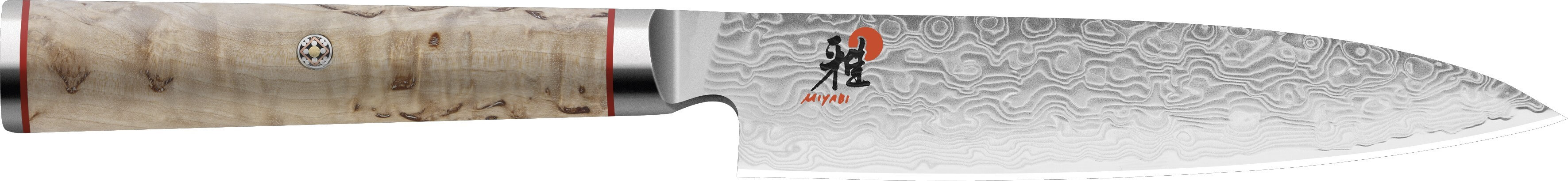 A chutoh knife is ideal for slicing meats